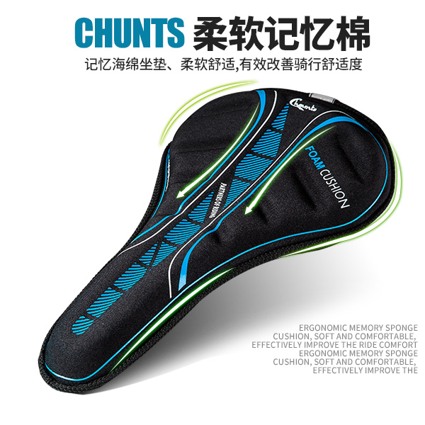 Selle de vélo Mountain Bike CHAUNTS - Ref 2347480 Image 1