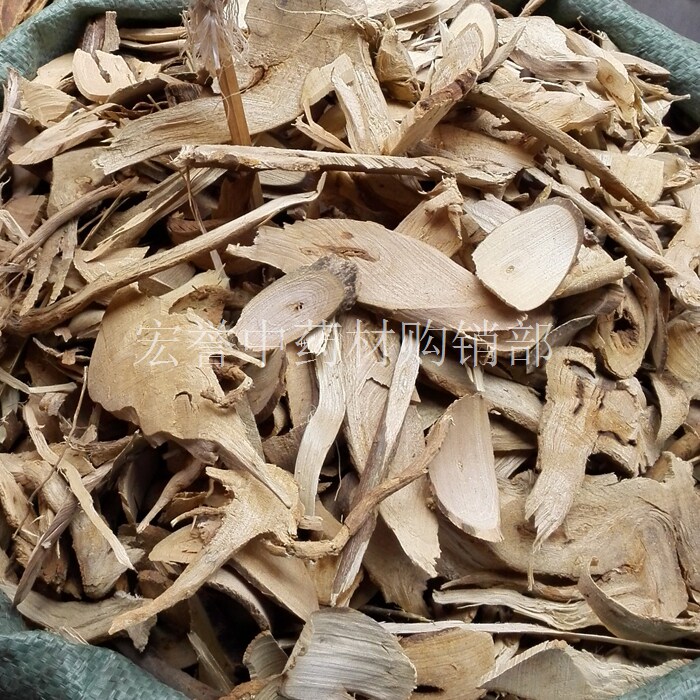 臭梧桐根 中药材 臭茉莉根 鬼灯笼 正品根部  500克包邮