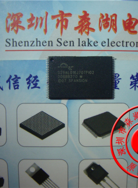 S29AL016J70TFI02 S29AL016J70TF102 TSOP-48 原装正品
