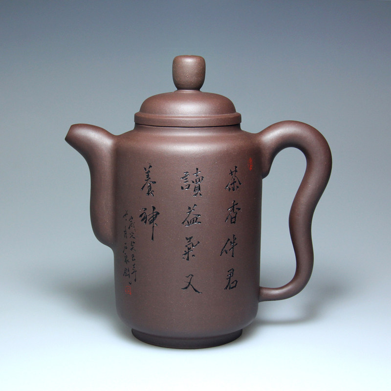 宜兴紫砂壶茶壶大容量壶原矿老紫泥名家吴海良600cc纯手工集思壶