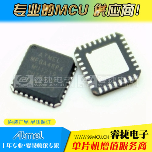 ATMEGA48PA-MU  QFN32 进口原装ATMEL单片机
