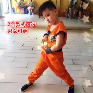 Perruque Harsh pelucheux confirme - Ref 2610928 Image 14