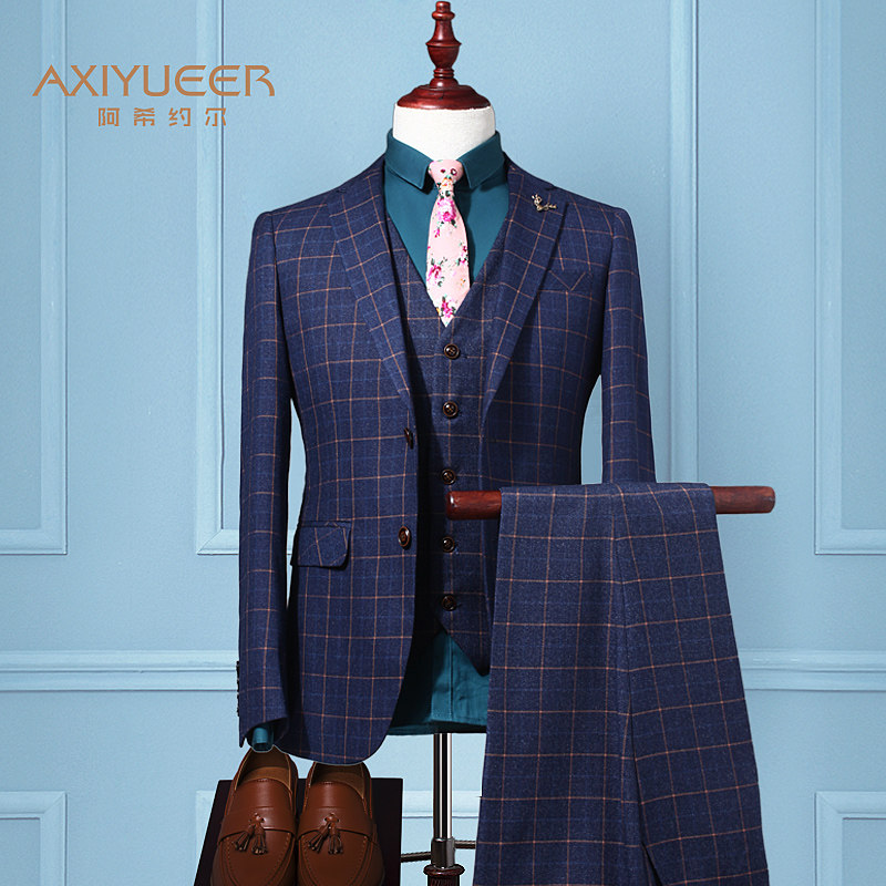 Costume homme en polyester pour Quatre saisons - Ref 1549388 Image 1