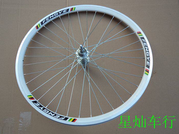 Roues de vélo - Ref 2381264 Image 1