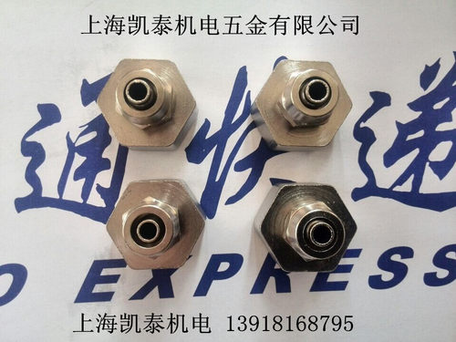 铜内丝快拧接头 3分3/8-8mm 8X5mm 气管 压力表接头