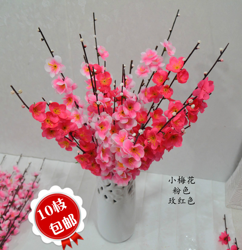 仿真桃花梅花客厅绢花假花塑料花