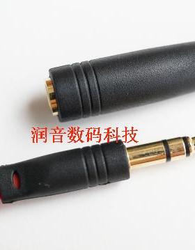 3.5mm标准耳机延长线0.9M长镀金耳机线 红色无损音质音频线 包邮