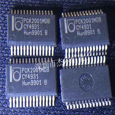 PCK2001MDB PCK2001 SSOP28 全新进口原装 可直拍 出样