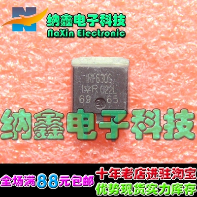 原装正品现货可以直接拍