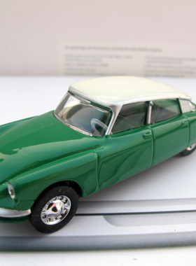 法国车CITROEN雪铁龙DS老爷车模型合金汽车玩具车怀旧经典