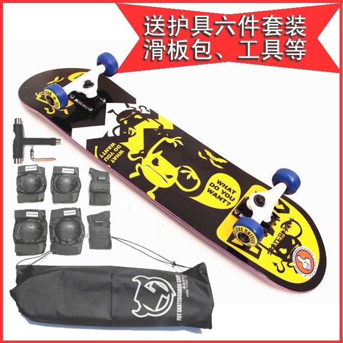 Planche à roulettes BOILING   - Ref 2601477 Image 1