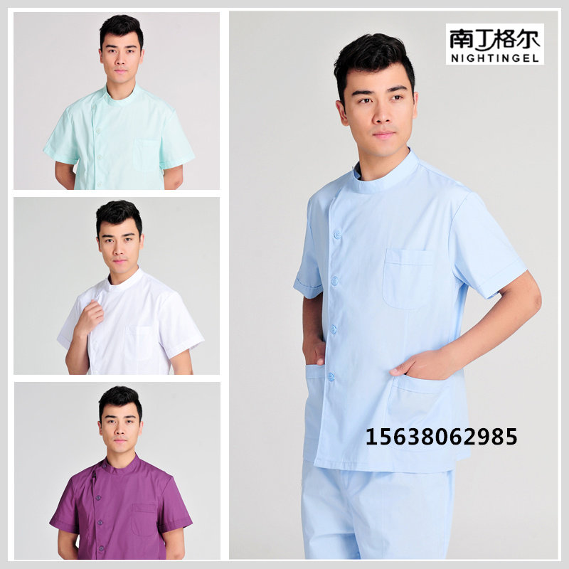 Tenue infirmière - Ref 1859178 Image 1