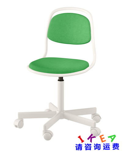 Ò˼ÒÕýÆ· °Â·ÆÊé×ÀÒÎ ÒÎ×Ó °×É«/ÂÌ ÍþË÷¶û 299Ôª 703.250.34