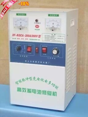 电动车电池救星。济林XF-KGCA-200A充电机测评能够够够充可够以放还能够修复？真有此么神？