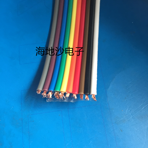优质铜芯连接线 10/12/40P彩色排线 0.5平方标准 28股x15丝杜邦线