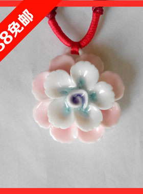 陶瓷饰品爱莲说花朵手链特价批发