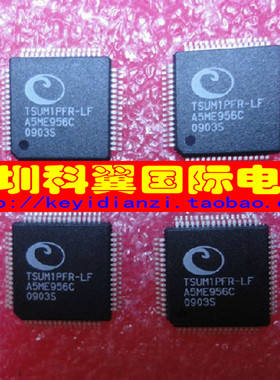 TSUM1PFR-LF 液晶驱动板芯片 贴片LQFP-64  全新原装直接拍下