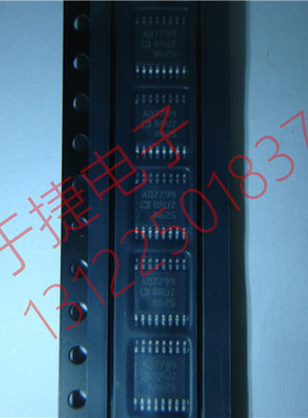 AD7799BRUZ AD7799BRUZ-REEL  原装正品 全新进口