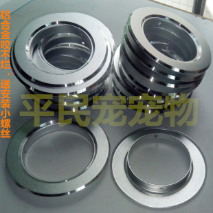 鹦鹉繁殖箱防咬圈八哥鸟巢大头玄凤金太阳牡丹鸟窝鸟屋铝合金配件