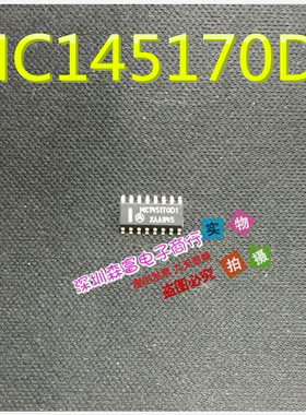 全新原装进口正品 MC145170D1 串行接口CMOS PLL频率合成器 芯片