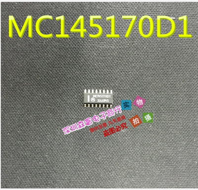 全新原装进口正品 MC145170D1 串行接口CMOS PLL频率合成器 芯片