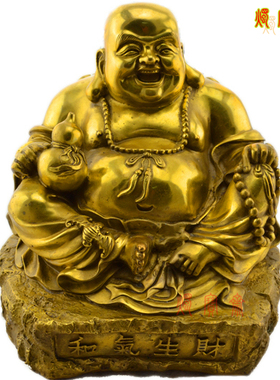 大肚弥勒佛纯铜质保平安风水摆件