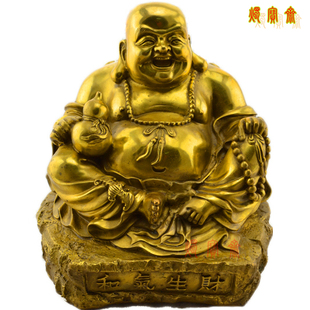 纯铜质大肚弥勒佛坐像笑口佛坐佛招财保平安汽车风水摆件