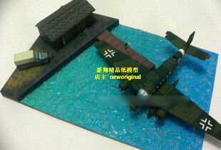 1比100德国容克居52水上飞机军事场景模型