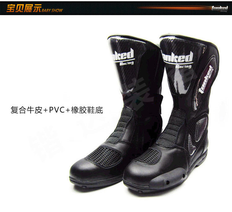 Bottes moto T05009 - Ref 1392649 Image 1