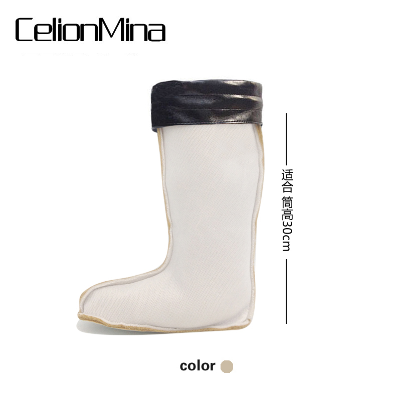 Chaussures - bottes caoutchouc homme pour hiver - Ref 960816 Image 1
