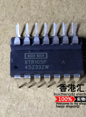 XTR105PA XTR105P DIP14 全新原装
