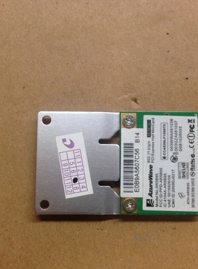 清华同方锋锐 K462 K463 K468 K469 K46C 内置无线网卡 wifi模块