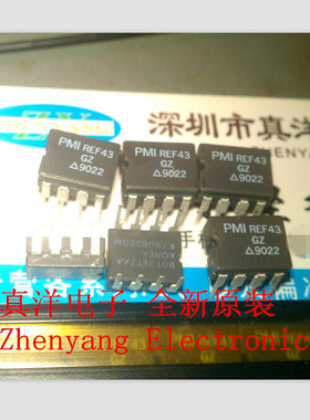 REF43GZ PMI CDIP8全新原装现货供应