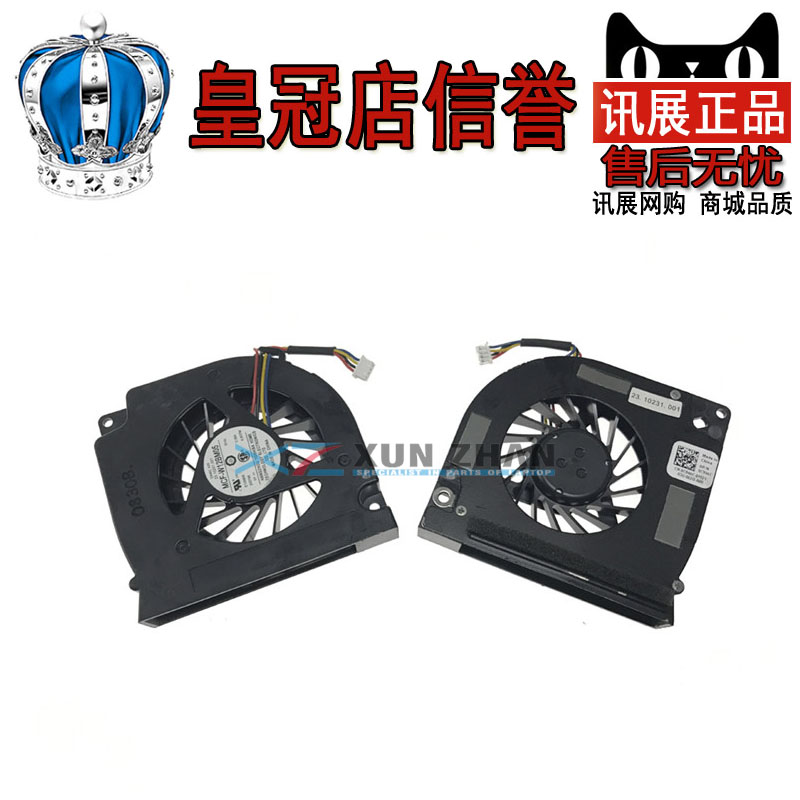 ȫд÷¶ûDELL Latutide E5400 E5500 0C946C PP32L ±Ê¼Ç±¾·çÉÈ