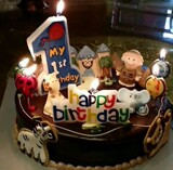 Bougie - Ref 2487635 Image 17