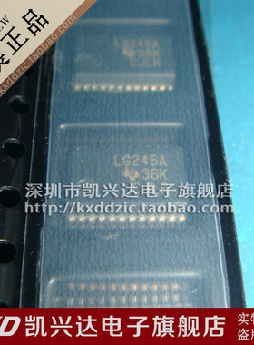SN74LVCC4245ADBR LG245A TEXAS SSOP24 现货库存▲品质保证