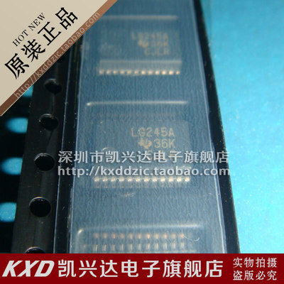 SN74LVCC4245ADBR LG245A TEXAS SSOP24 现货库存▲品质保证