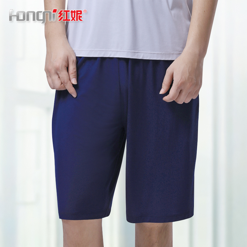 Pantalon pyjama jeunesse H83150 - Ref 723166 Image 1