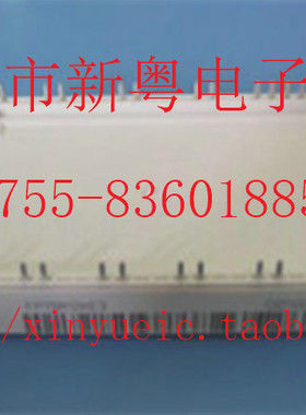 BSM75GP120 IGBT模块 专业卖家 准确报价 当天发货