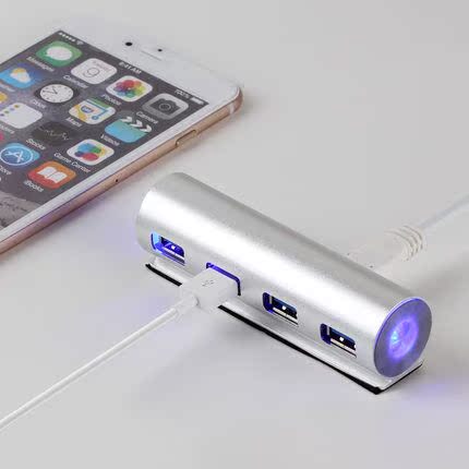 Hub USB - Ref 364659 Image 1