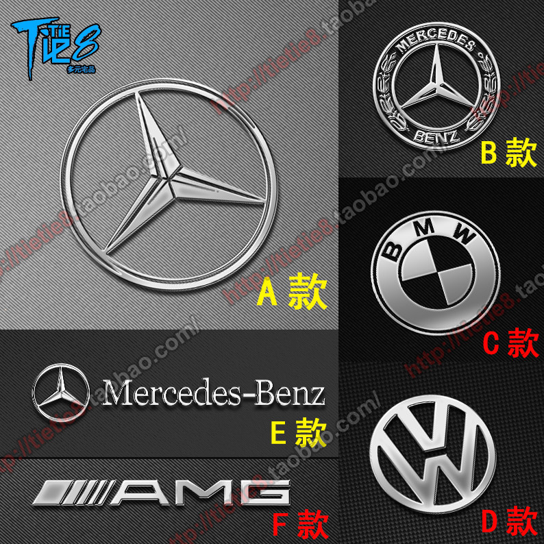 Sticker pour téléphone mobile - Ref 1366892 Image 1