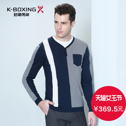 劲霸男士针织衫 春季休闲拼接v领毛衣男套头商务毛衫|FYYY1327
