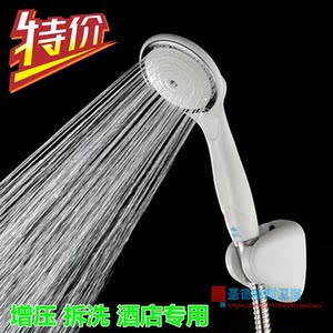 酒店专用耐摔淋浴花洒三件套装增压拆洗白色塑料单功能手持喷头