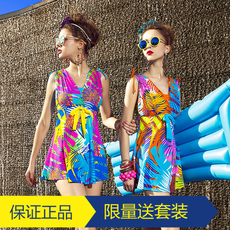 Sac de sport - Ref 17466 Image 14