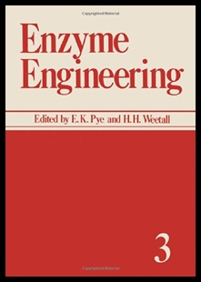 Volume Engineering Enzyme 预售