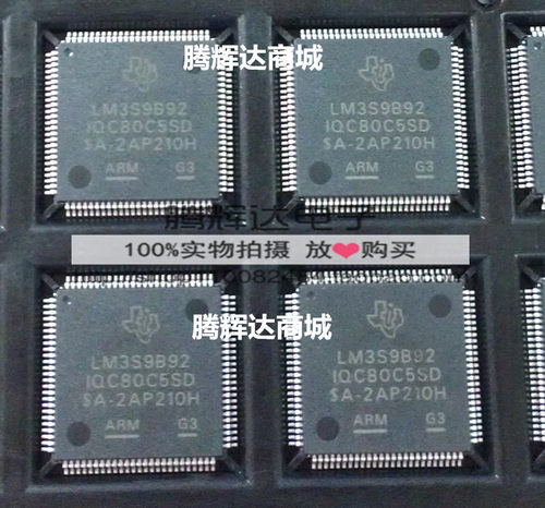 LM3S9B92-IQC80-C5 微控制器 80-MHz LQF100 全新原装