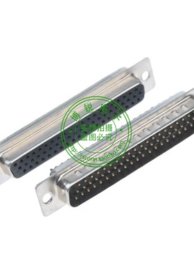 高品质 DSUB 62PIN连接器 DB62P HDB 62PIN 焊线式 三排62PIN