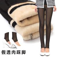 Slip sexy en La fibre de bambou - Ref 651806 Image 3