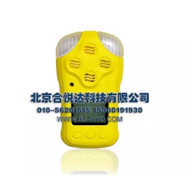 HYD-NH3 便携式氨气检测仪 （0-100PPM )  全新正品