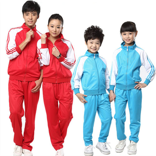 幼儿园园服中小学生校服春秋套装